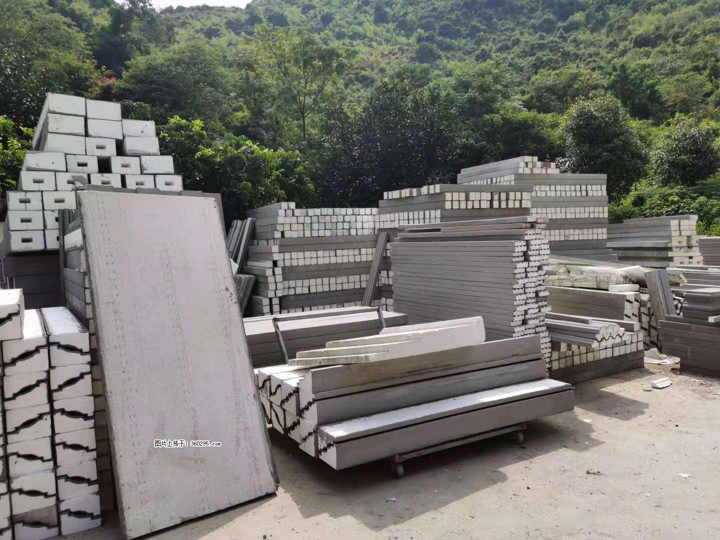 三象公司厂部产品(16) - 蚌埠三象EPS建材 bengbu.sx311.cc