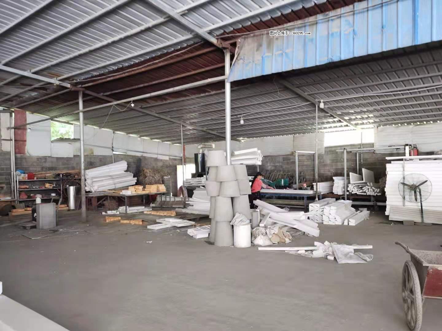 三象公司厂部场地设施(18) - 蚌埠三象EPS建材 bengbu.sx311.cc