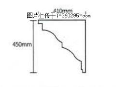 产品分解图型 - 檐口线，型号：SX311-YK-4，规格：410x450mm(4) - 蚌埠三象EPS建材 bengbu.sx311.cc